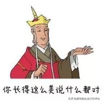 最全的2020年节日日历新鲜出炉,全年的营销节点都在这了