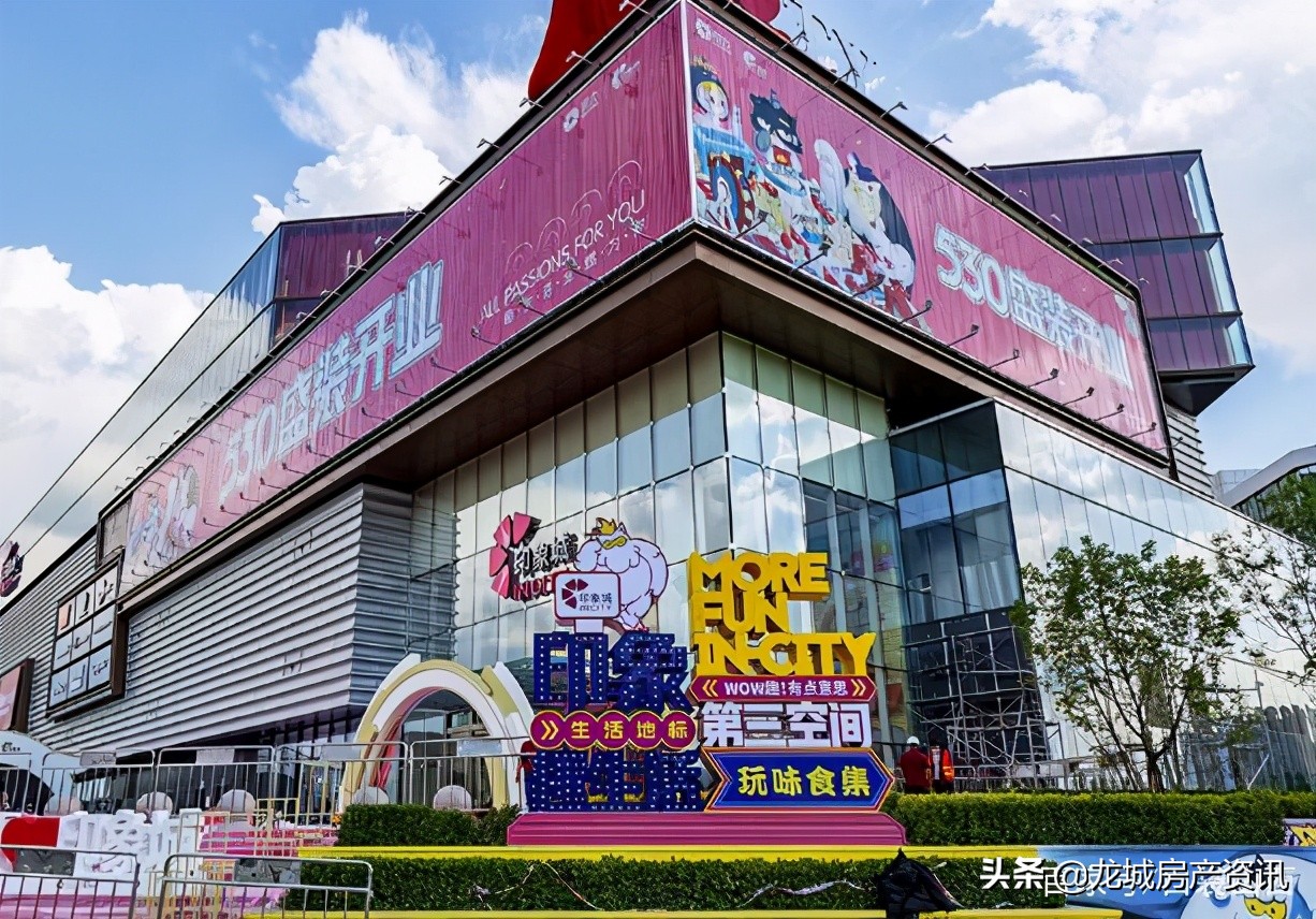 悦都荟和新都荟,太原万科新都荟和悦都荟哪个好