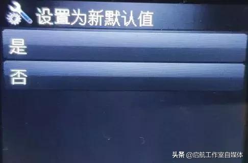 我会使用U盘打印,你要不要和我做朋友呀