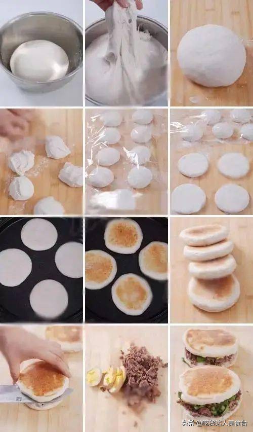 电饼铛食谱大全带视频,电饼铛简单食谱大全