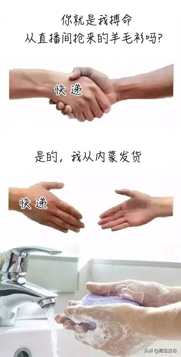 快递包裹被检出阳性怎么办,多地发现快递外包装阳性