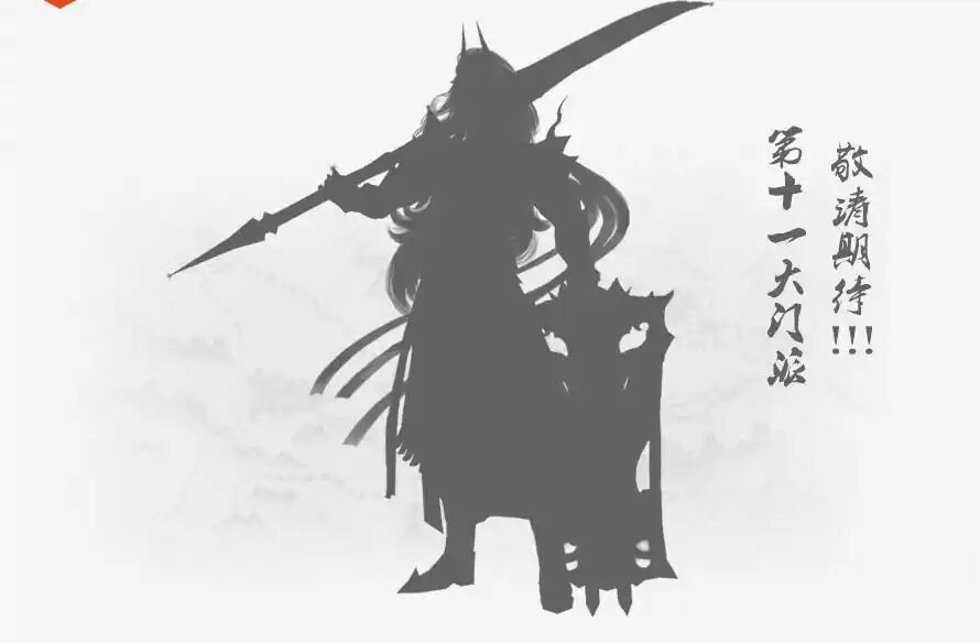 剑三新门派,剑三新门派预建