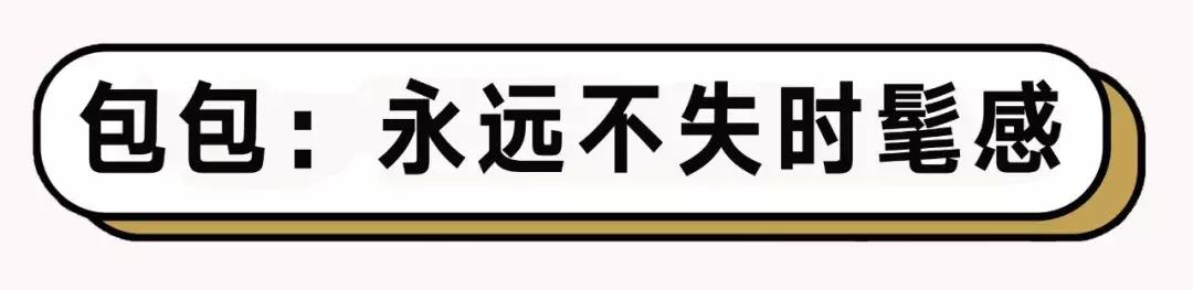 一个很牛的设计师潮品集合店,邯郸设计师品牌集合店