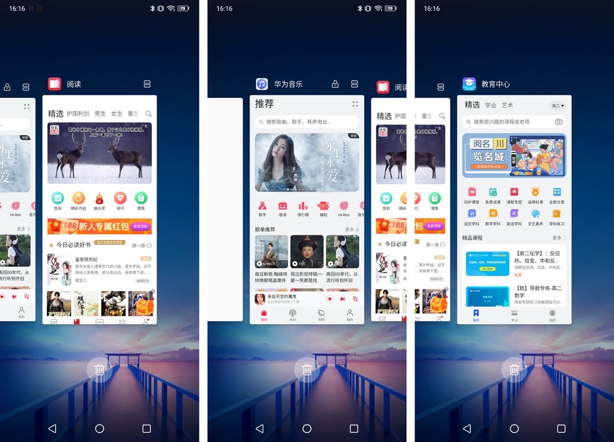 乐视手机s1值得入手吗,乐视s1手机参数