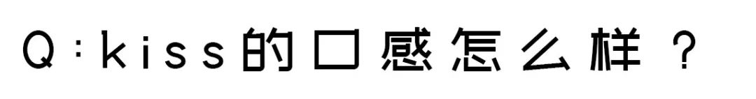 涂了口红就不让男朋友亲了吗,女生涂口红和男朋友接吻