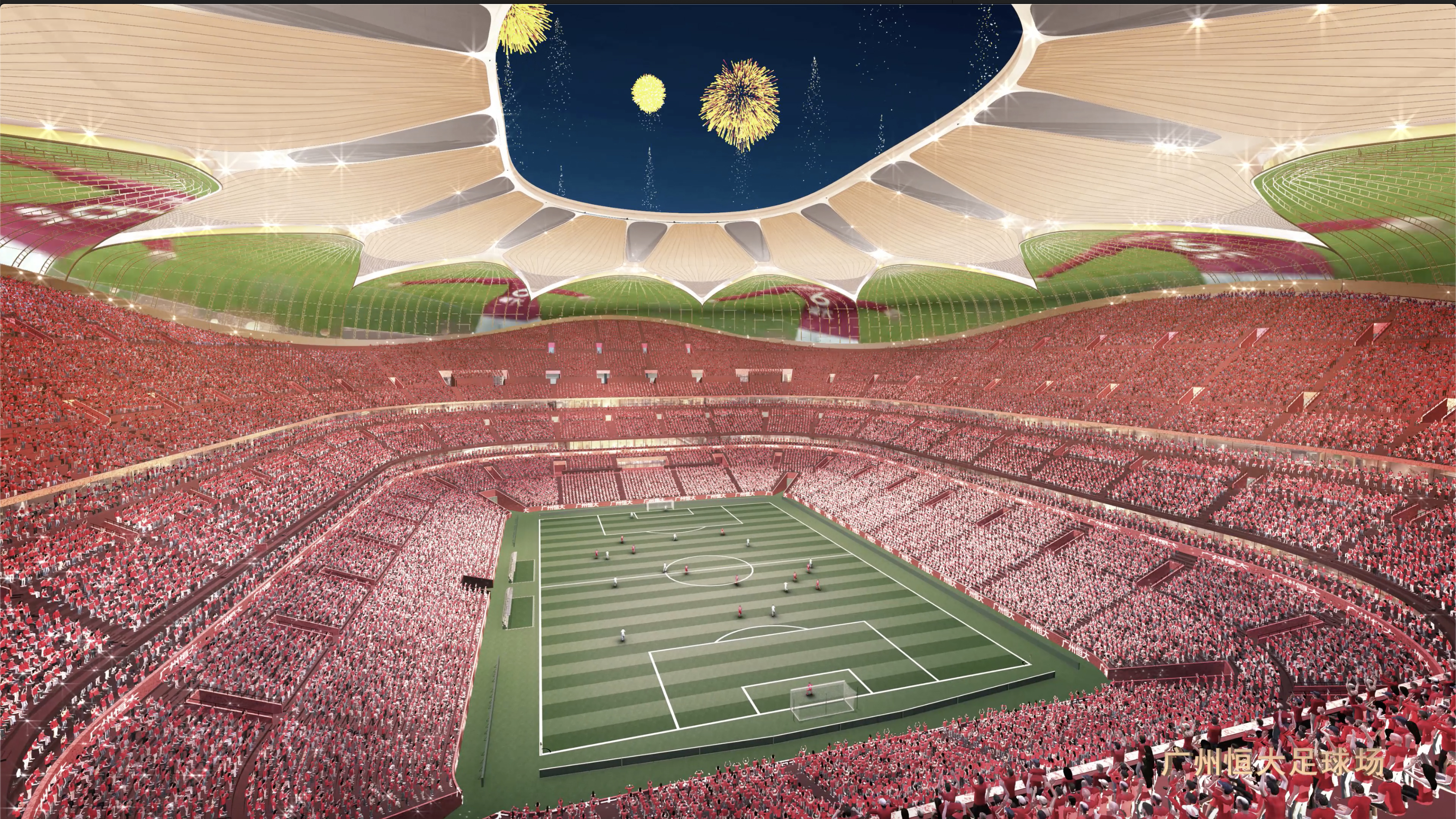 进军世界杯不是梦!恒大十万人足球场灯光效果片震撼来袭