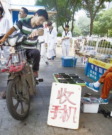 为什么高价收废旧手机,回收二手手机一定要拆机吗