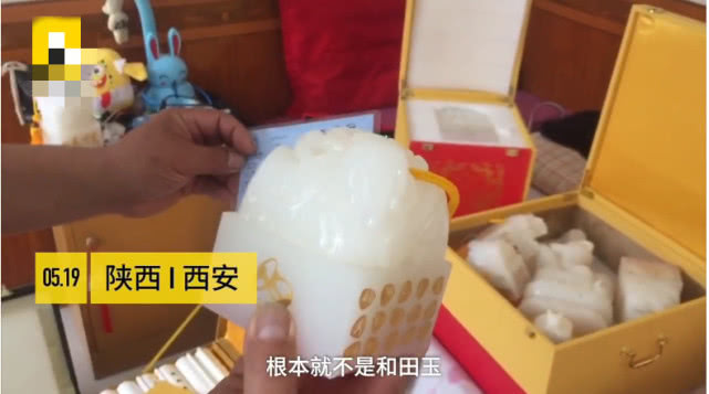 87岁老人拍卖藏品骗局,老人花77万买收藏品结果怎样了