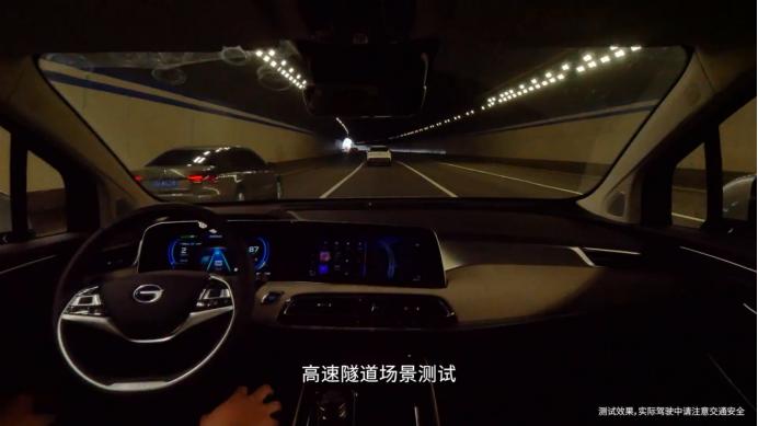 特斯拉l3安全性怎么样,特斯拉的bug被修复了