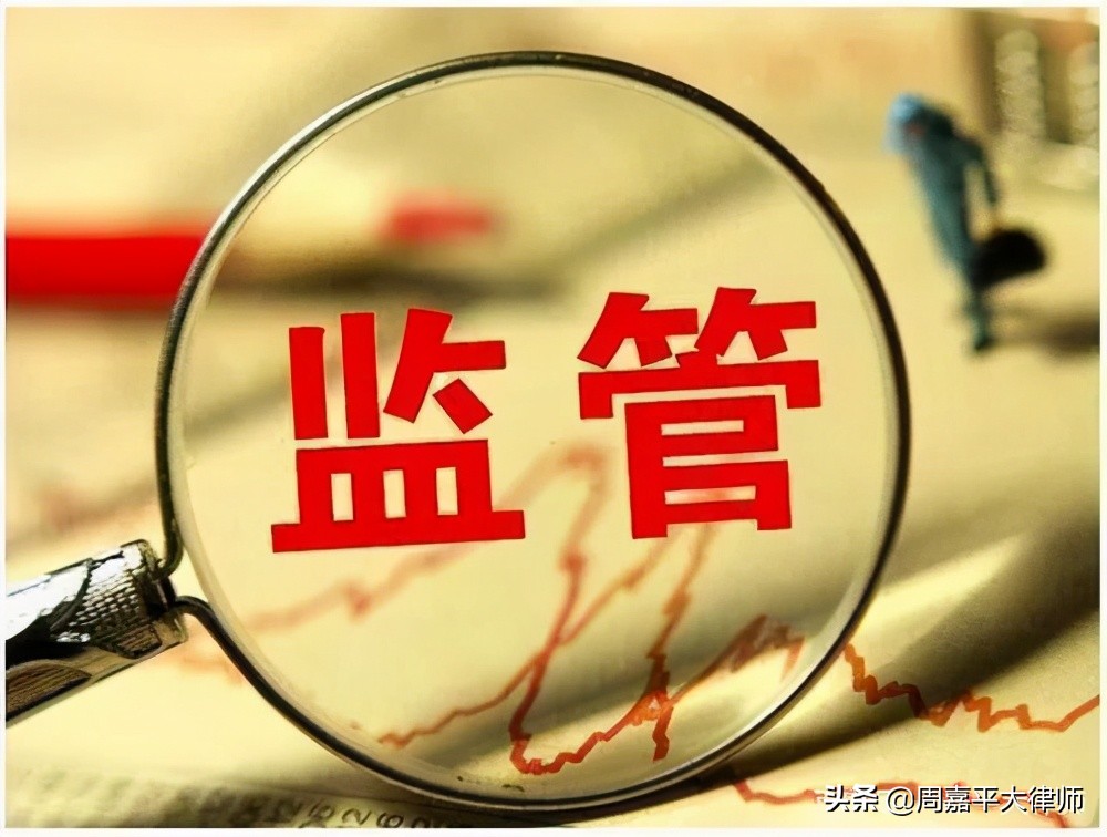 *ST华讯，新潮能源，*ST丹邦，*ST凯瑞，欧浦退，可以索赔