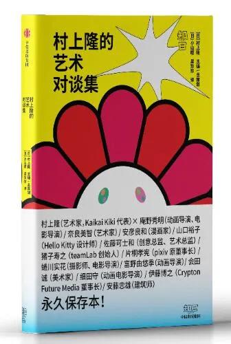 25本中信好书,中信出版书籍推荐