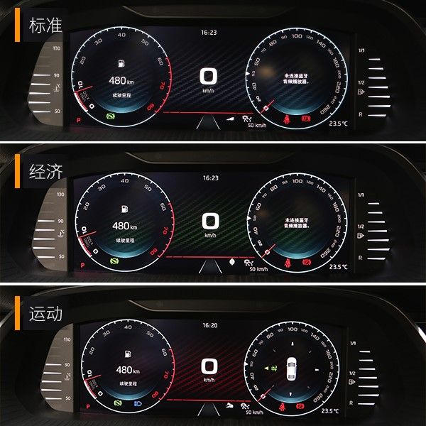 明锐pro底盘和亚洲狮底盘,比亚洲狮性价比高的车