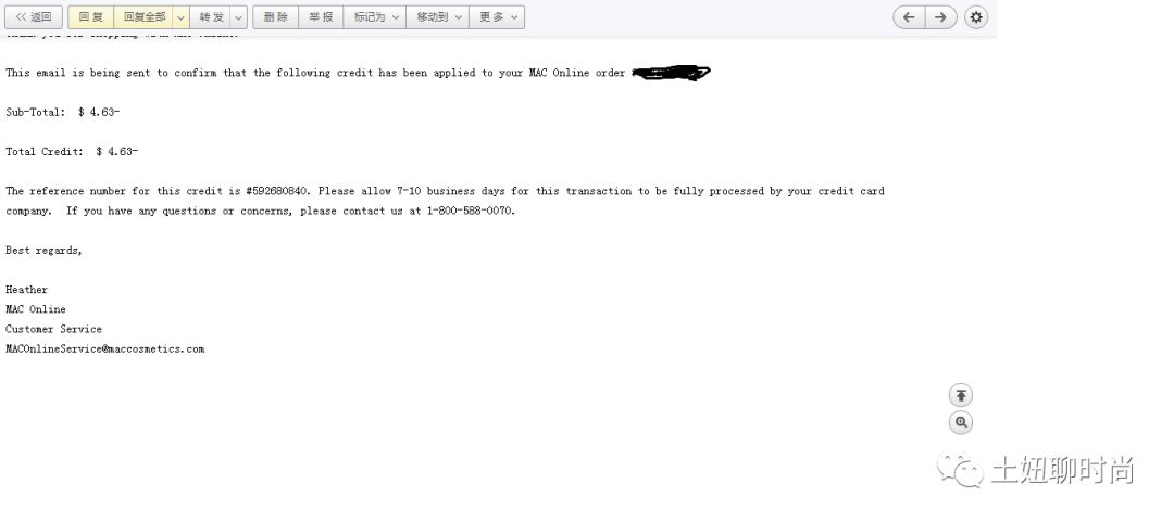 海淘如何转运,如何学会海淘