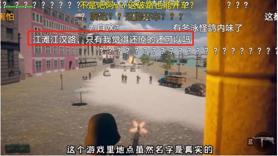 抗日单机游戏简单官方绿色版,中国最好玩的抗日单机游戏