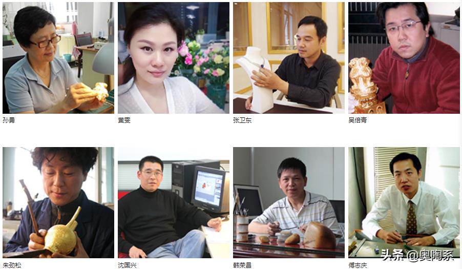 老凤祥100年前的黄金饰品,爆款黄金老凤祥