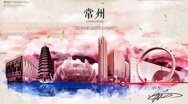 关于常锡城市空间布局的一体化：常州一心向东，奈何无锡不愿向西