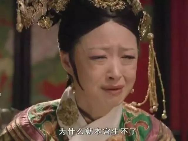 小金胶囊为什么孕妇禁用,小金胶囊孕妇禁用的原因