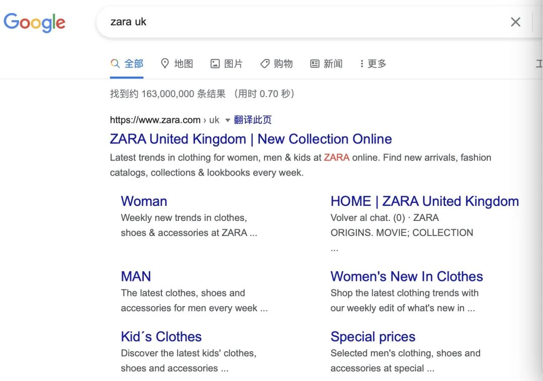 英国旅游购物攻略及必买清单,英国购物村攻略