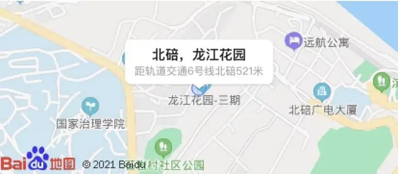 重庆一年涨幅最大的30个小区曝光!是成交价哟,看看有你家吗?