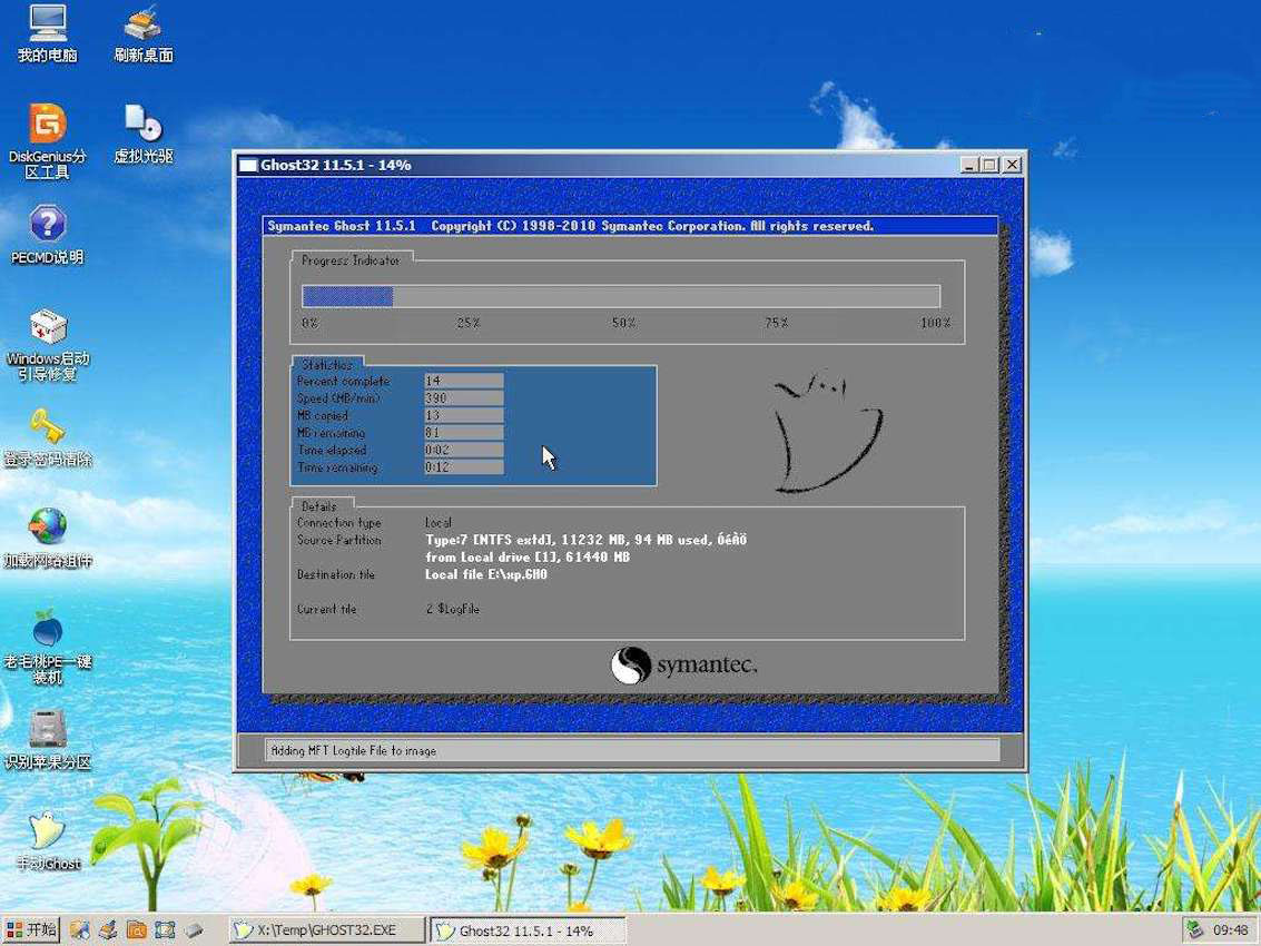 电脑上门服务维修政策,疫情期间可以上门修电脑吗