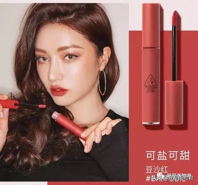 秋冬唇釉推荐2022,秋冬唇釉推荐大牌阿玛尼