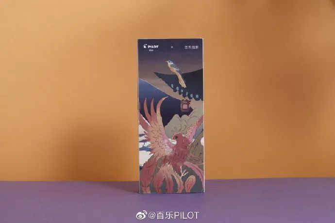 百乐铁盒包装,百乐新旧包装