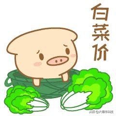 从今天开始电商法实施了!严禁刷好评、大数据杀熟等“套路”