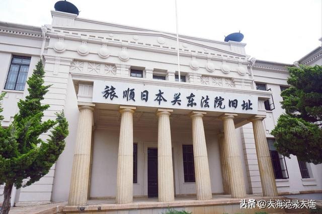 大连为什么是东北中心城市,大连是东北房价最高城市吗