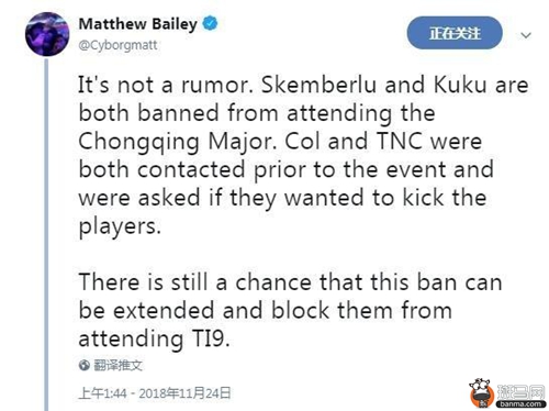 你可能不知道的是，中国人在游戏圈中也受尽了*辱侮**与嘲讽