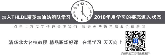 dg辱华事件该怎么评价,dg辱华事件意味着什么