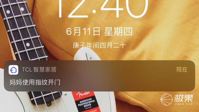 经常忘记自己锁门,智能门锁被锁定怎么解锁