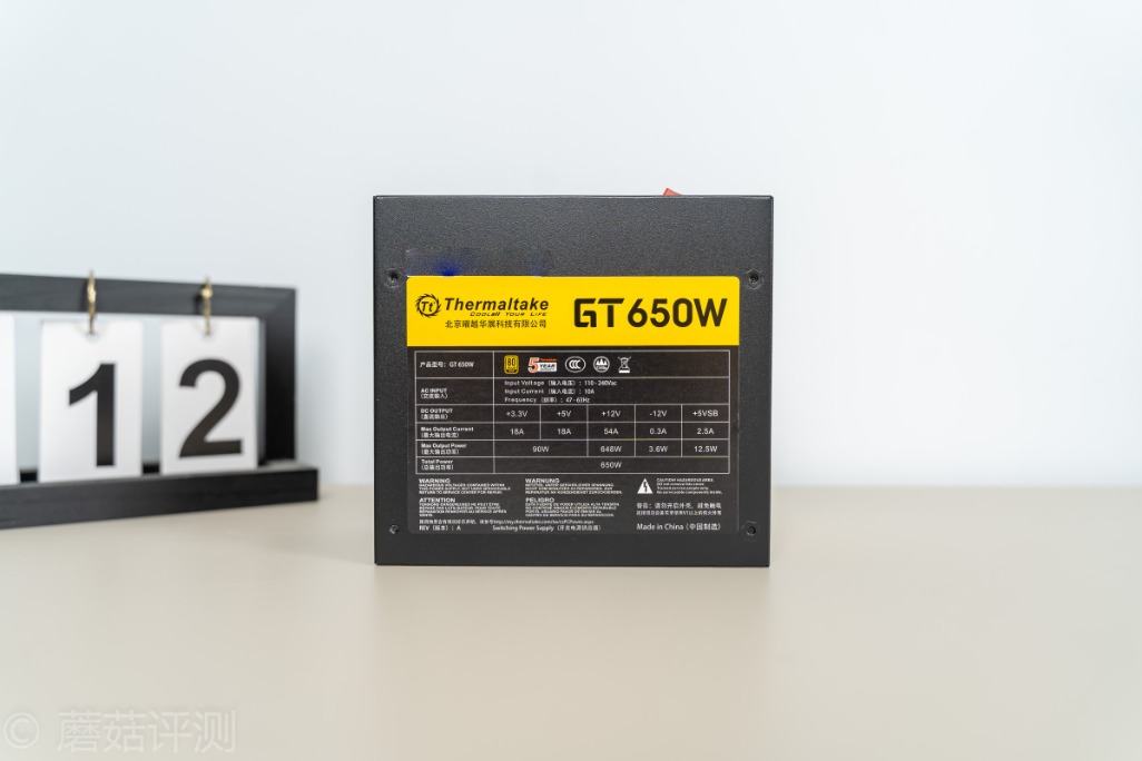 ttgt550金牌全模组电源,tt半模组电源550w