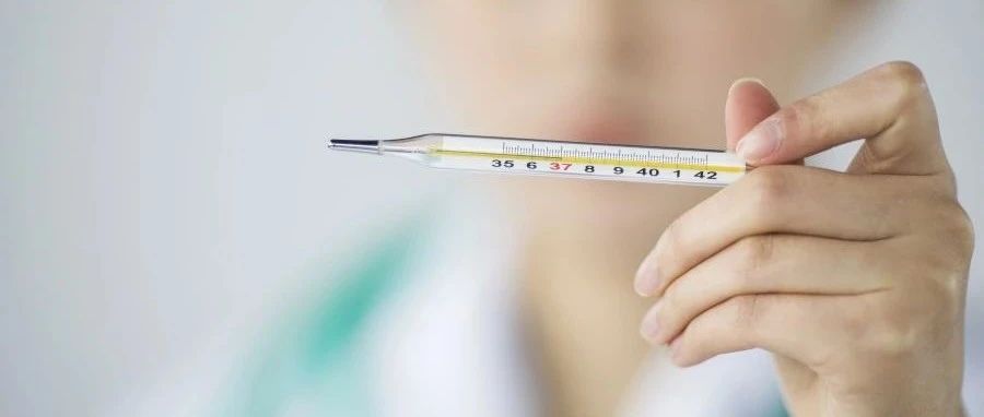 高热不退的中医辨证论治,低热中医辩证施治