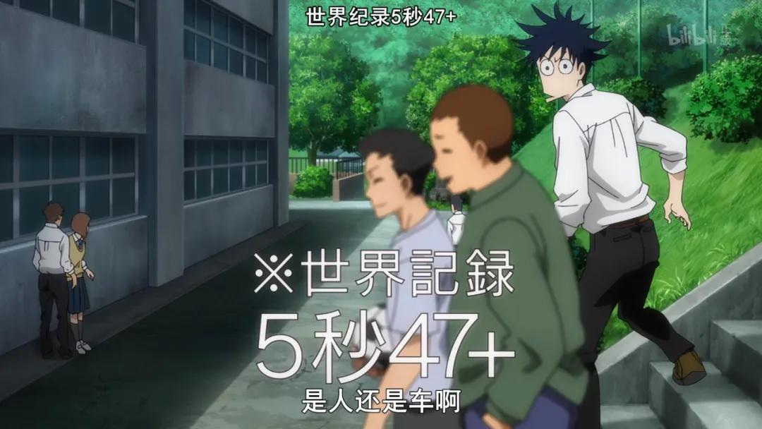 最值得看的三部新番,最值得看的6部新番