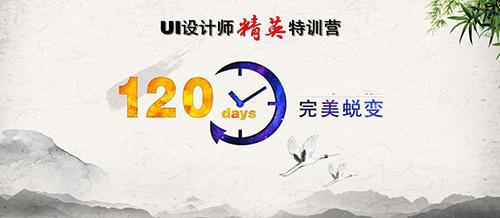 芜湖北大青鸟学校,安徽芜湖北大青鸟