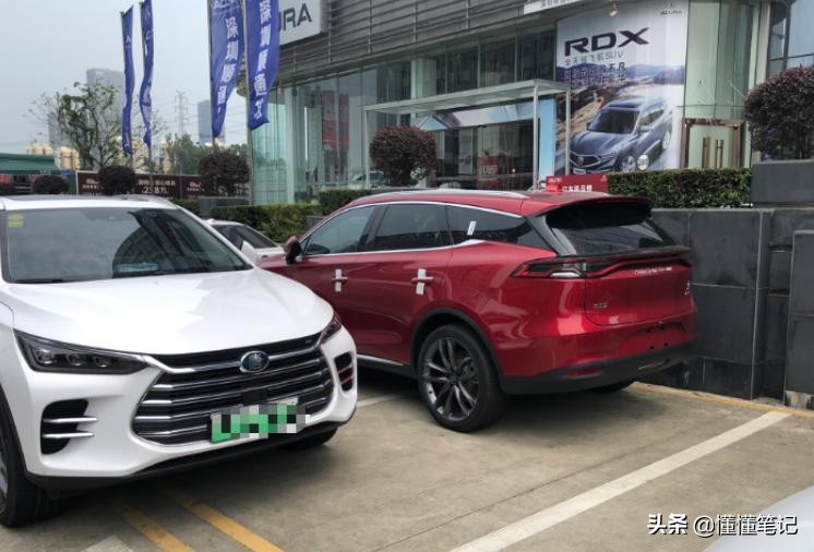 新能源“保价”背后的图谋：强推分期、硬销保险和搭售会员