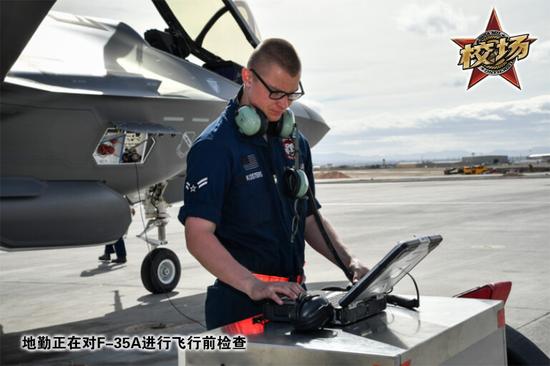 「校场」转生成为教练机的F-35还没修好就要退役了