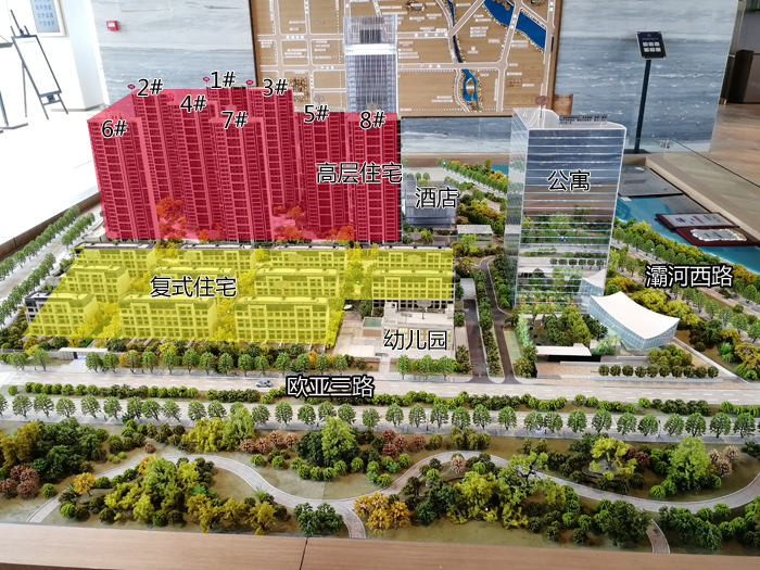 万科浐灞悦湾还有房源吗,万科悦湾南区最急售房