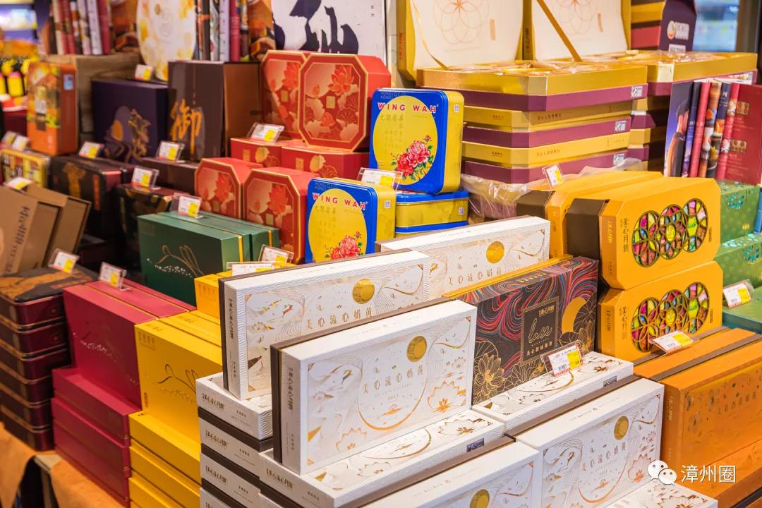 漳州囤年货,囤货必看