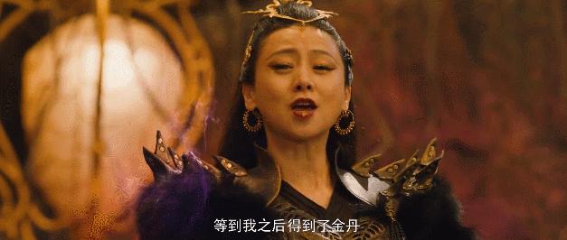 低俗！辣眼！又一部经典被毁了