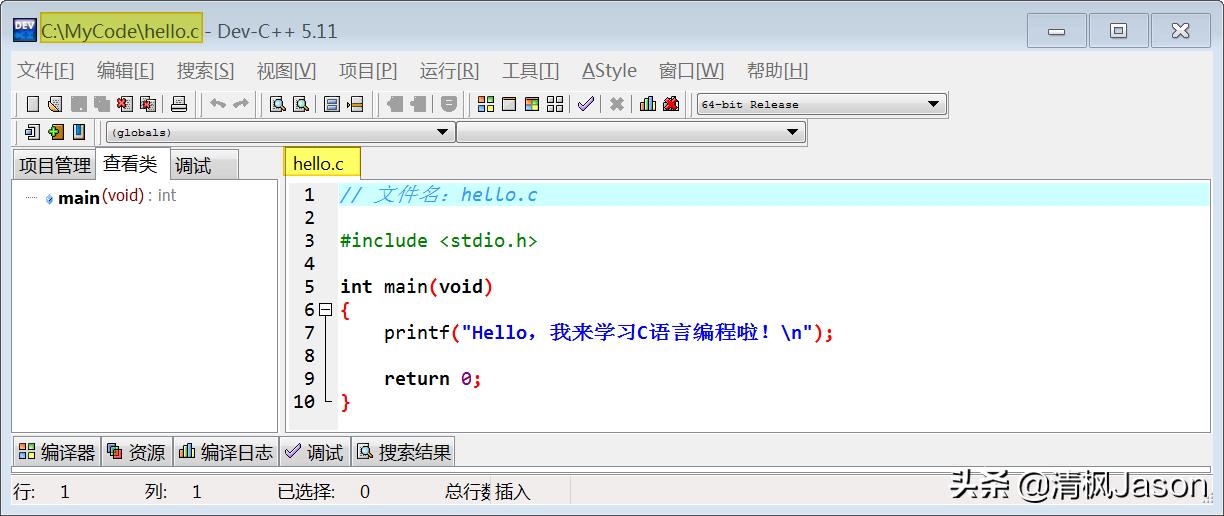windows平台开发,windows平台开发是什么