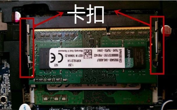 联想笔记本内存条安装视频教程,笔记本电脑可以安装几个内存条
