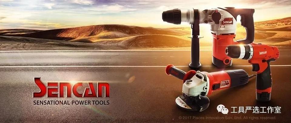 中国电动工具出海,中国工具十大出口品牌