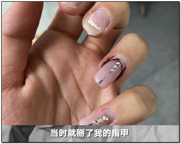 短跑名将张培萌家暴事件,短跑名将张培萌殴打岳母视频