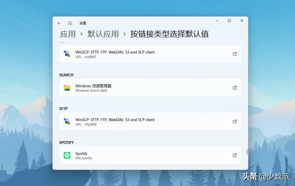 你不知道的windows10,你不知道的windows7功能