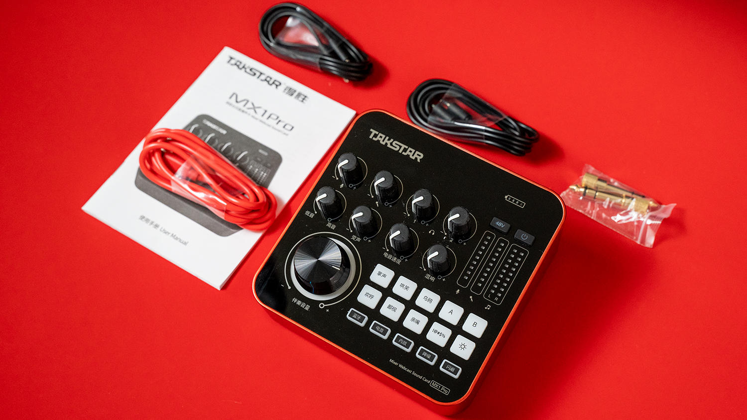 得胜mx1pro,得胜mx1迷你声卡配什么麦克风