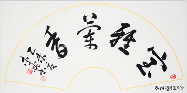 她的小楷精妙可人，功力非凡，网友：甩中书协大佬几条街