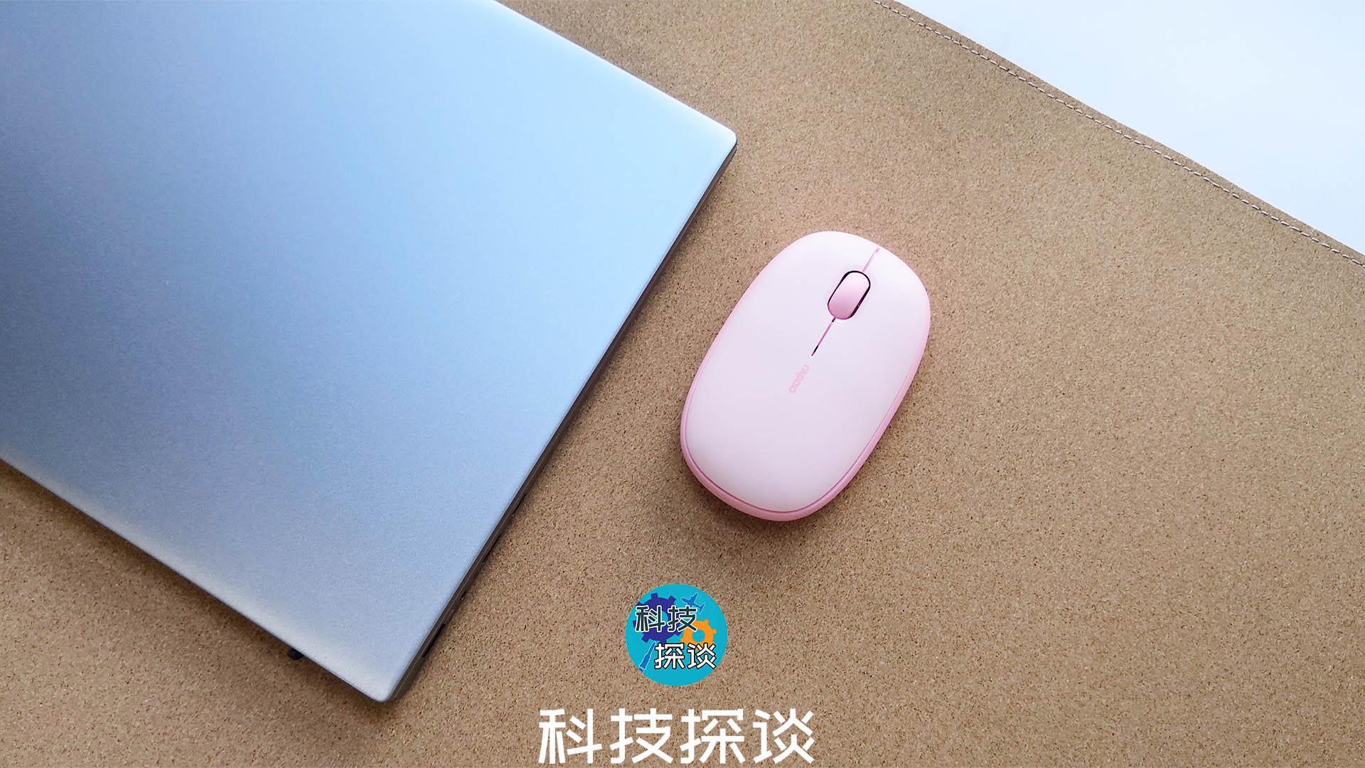 雷柏m600mini多模鼠标,雷柏M650多模无线布丁鼠标