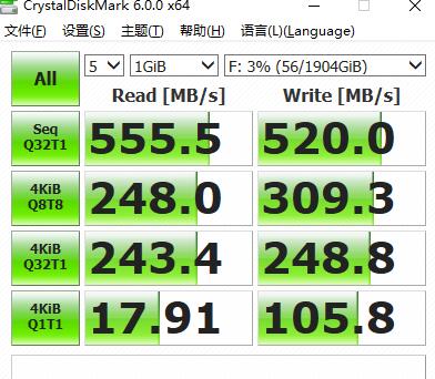 七彩虹sl5002t固态硬盘拆解,七彩虹nvme512固态硬盘评测