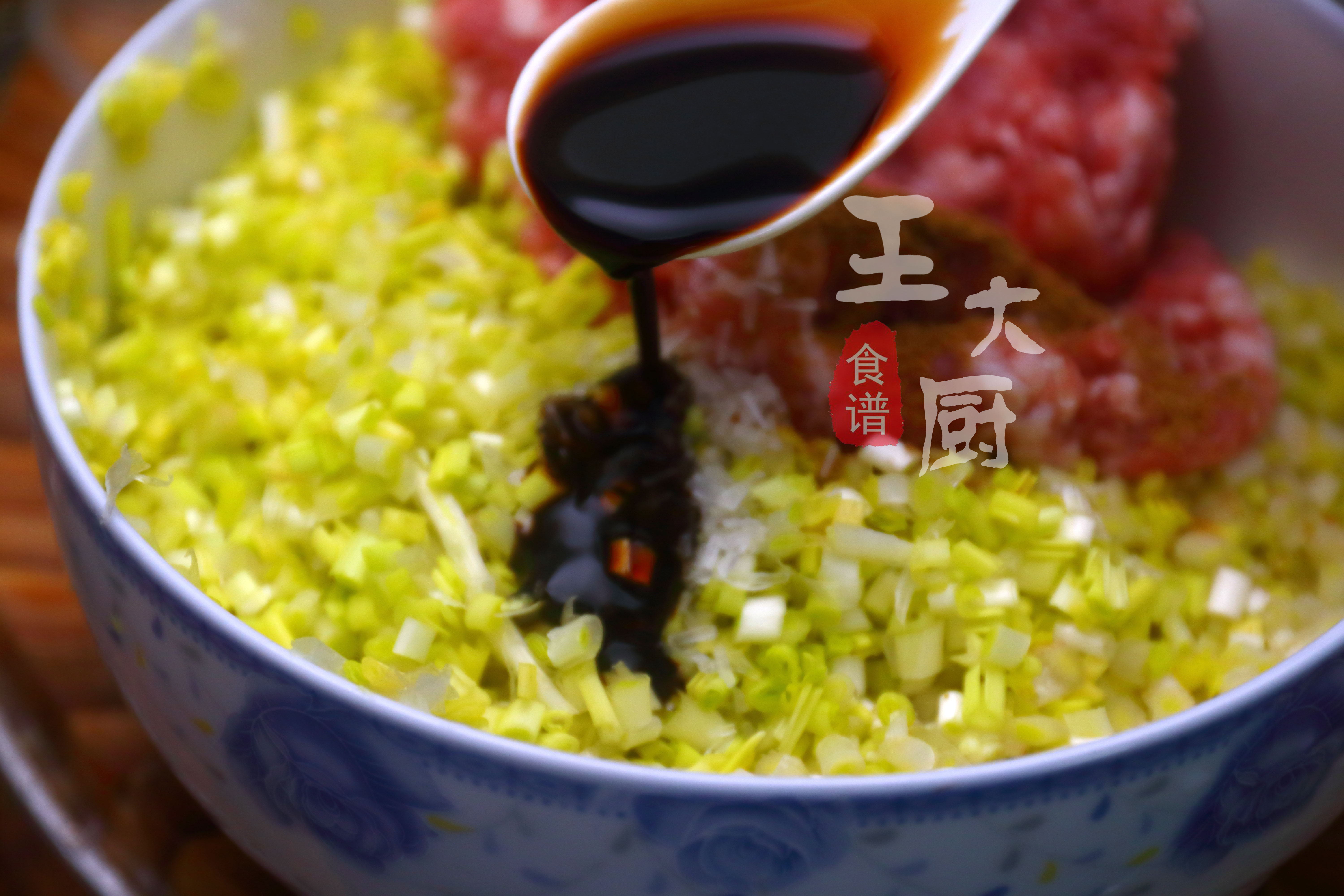 蒜苗包饺子的做法大全,羊肉蒜苗蒸饺馅怎么调最好吃